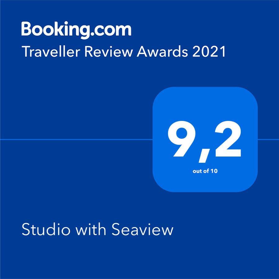 Studio With Seaview บลังเคนเบอร์เก ภายนอก รูปภาพ